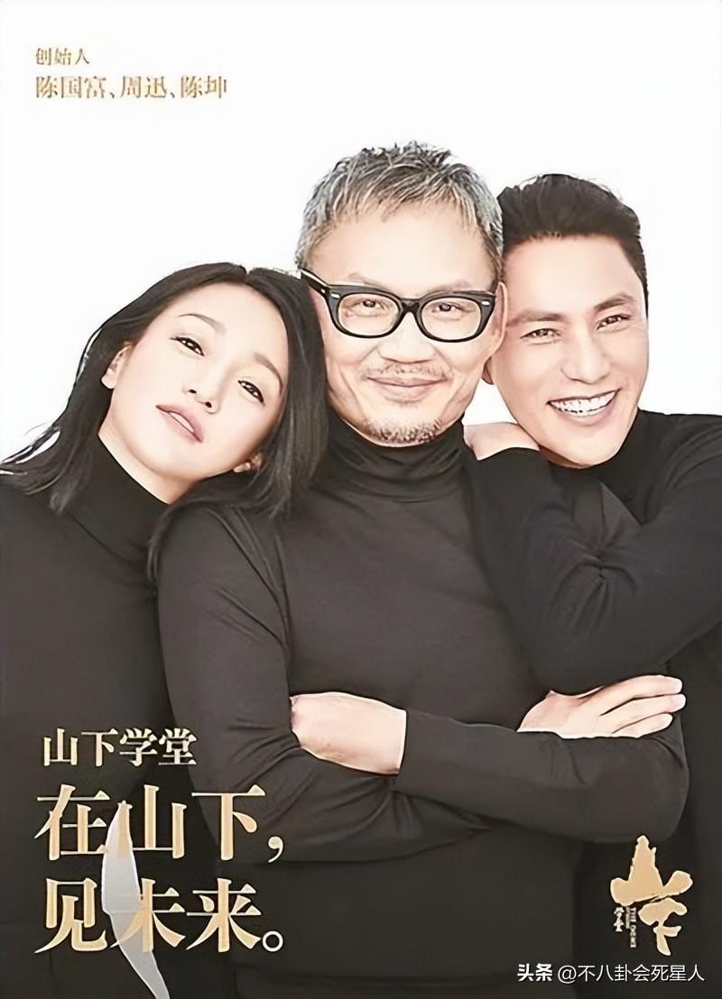 張婧儀