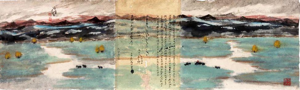 陳冰