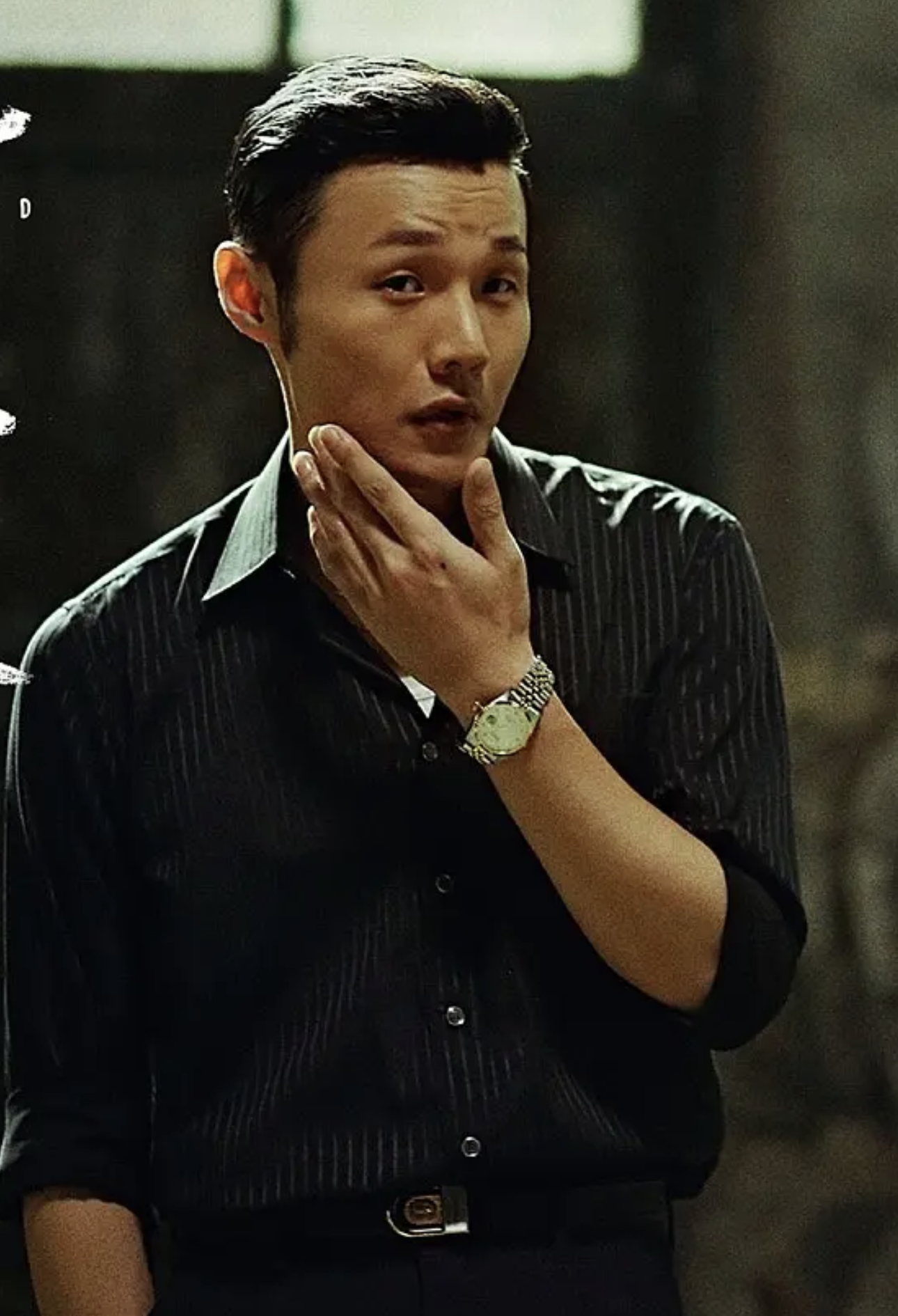 李榮浩