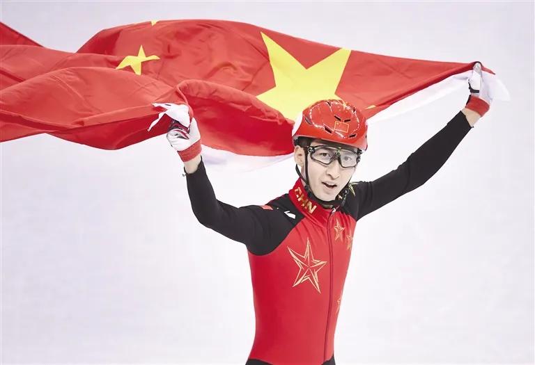 武大靖