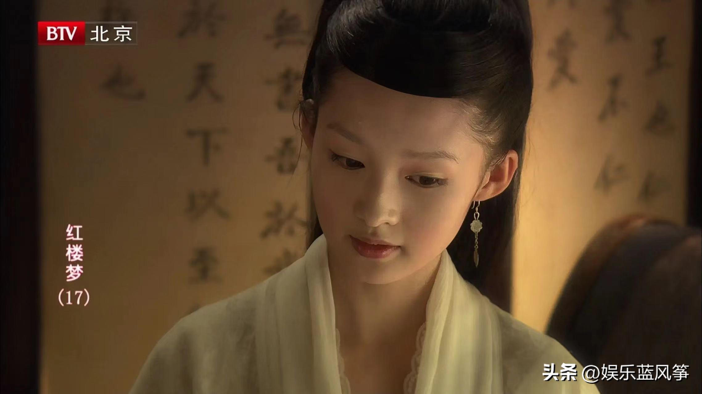李沁