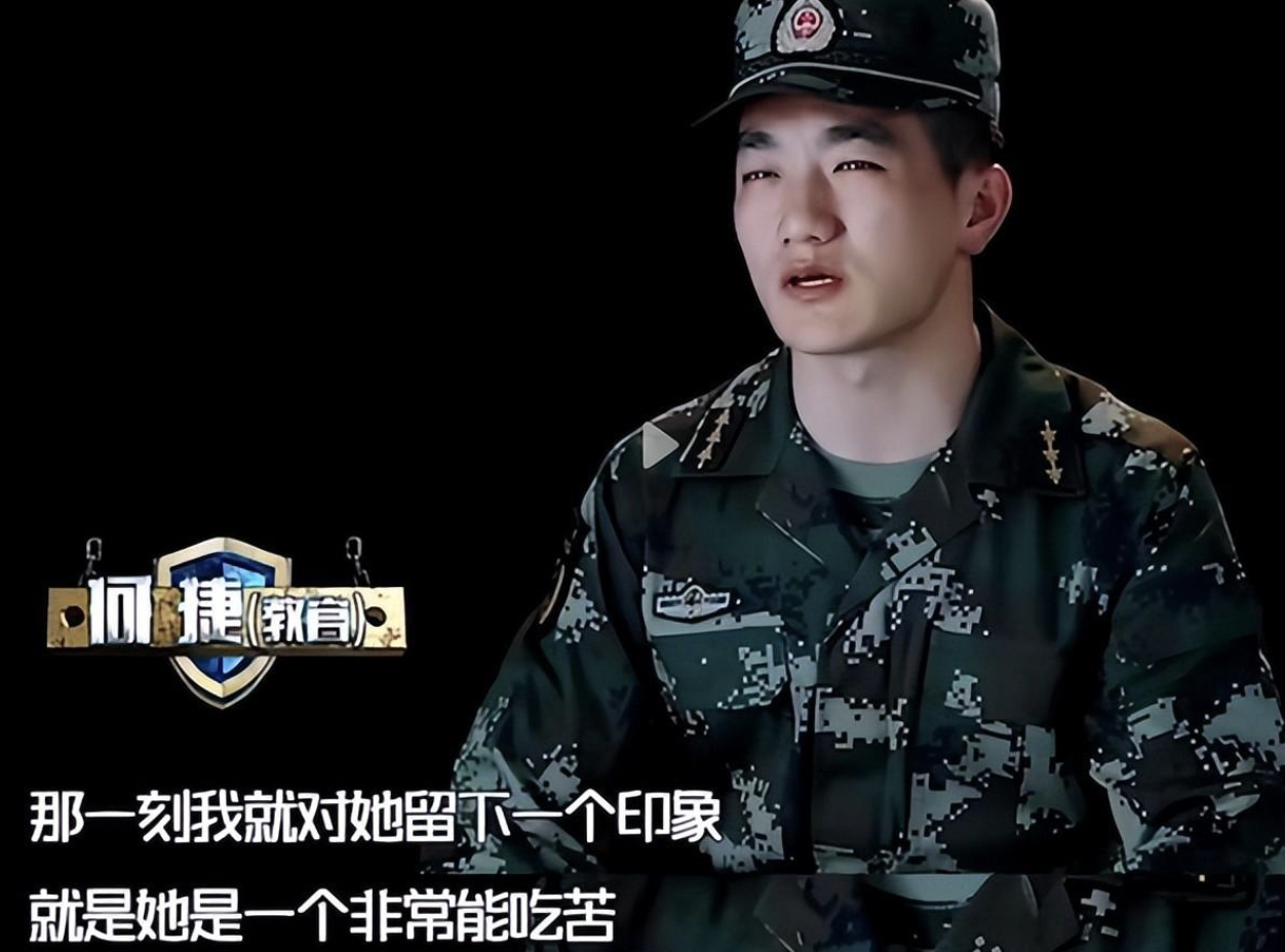 張馨予