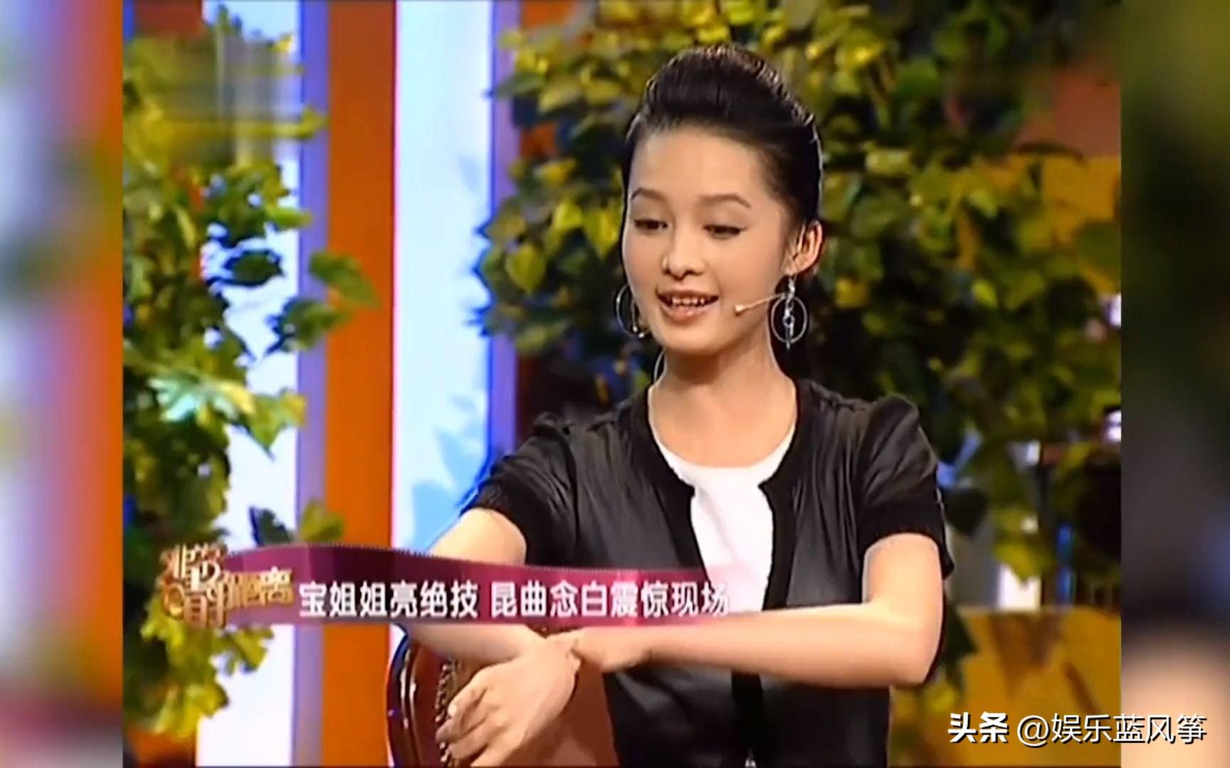 李沁