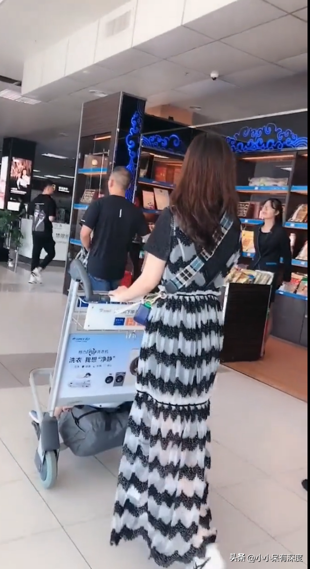 楊小曼