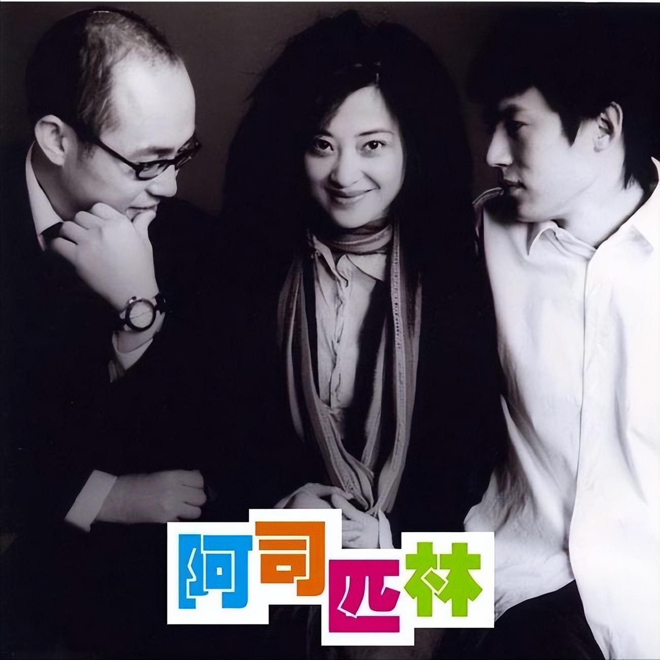 梅婷