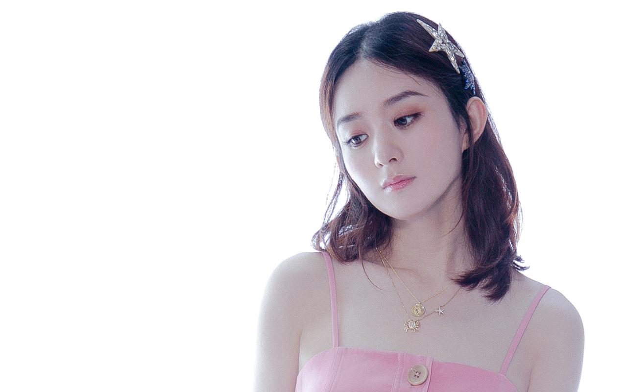 趙麗穎