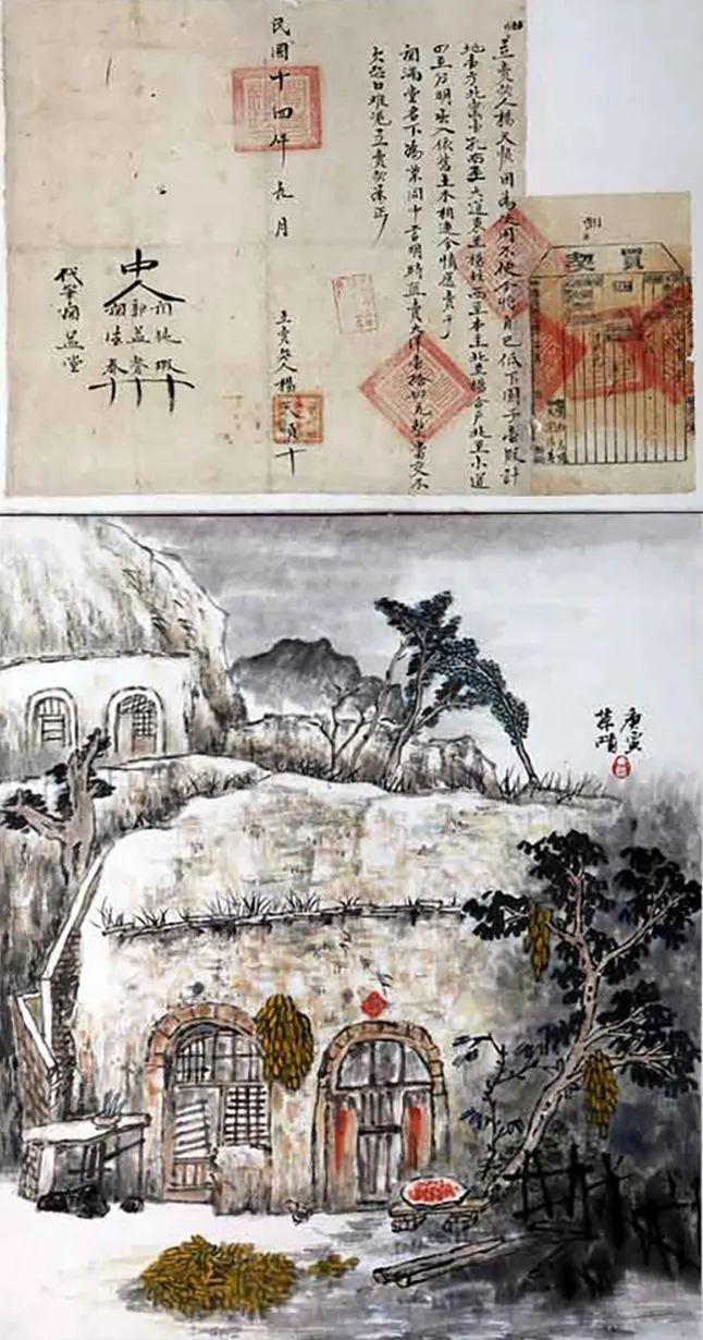 陳冰