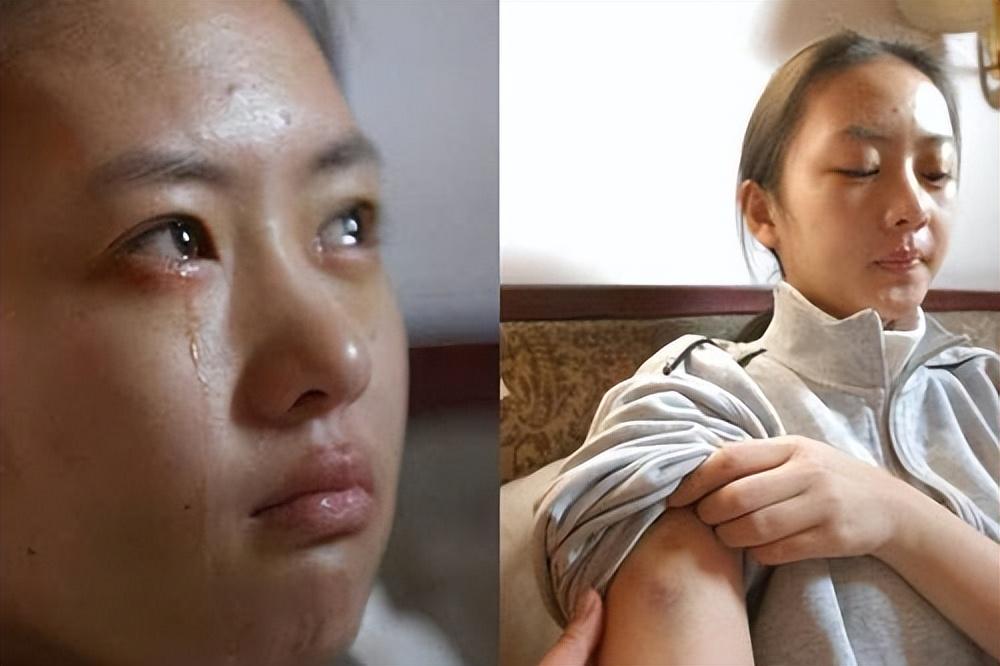 童瑤