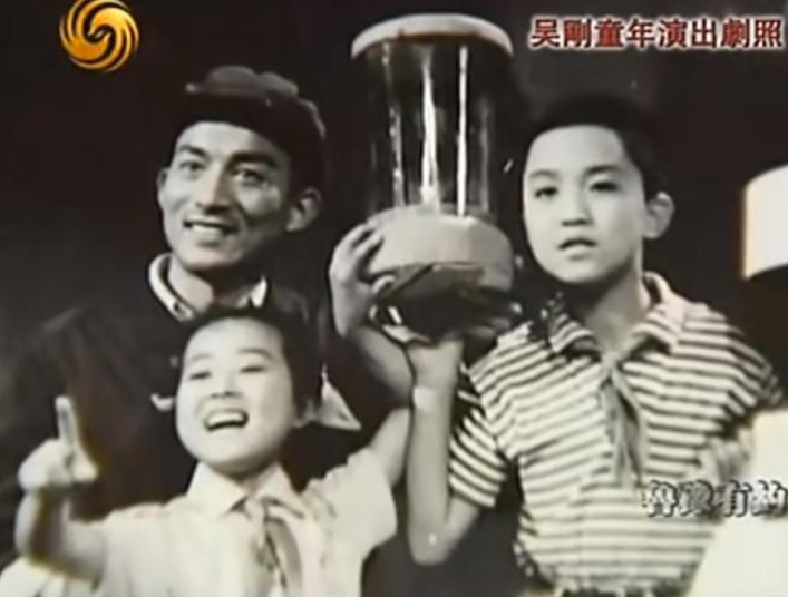 吳剛