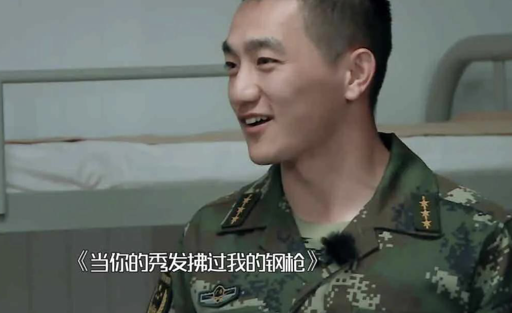 張馨予