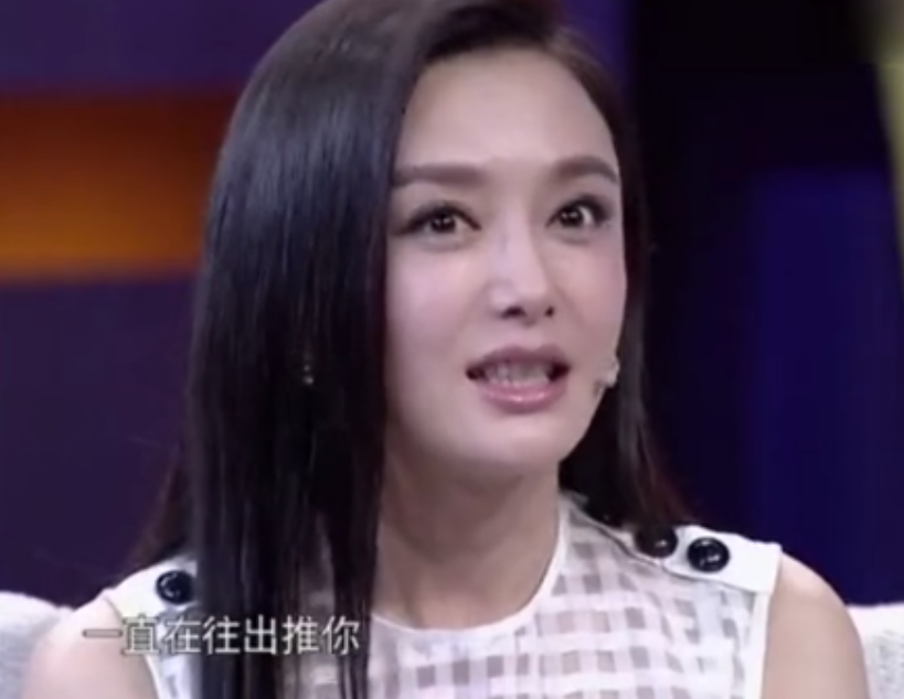 秦嵐