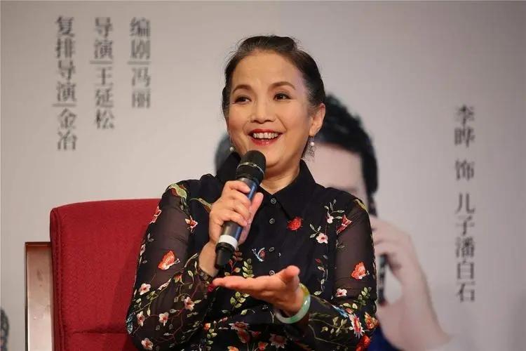 呂麗萍