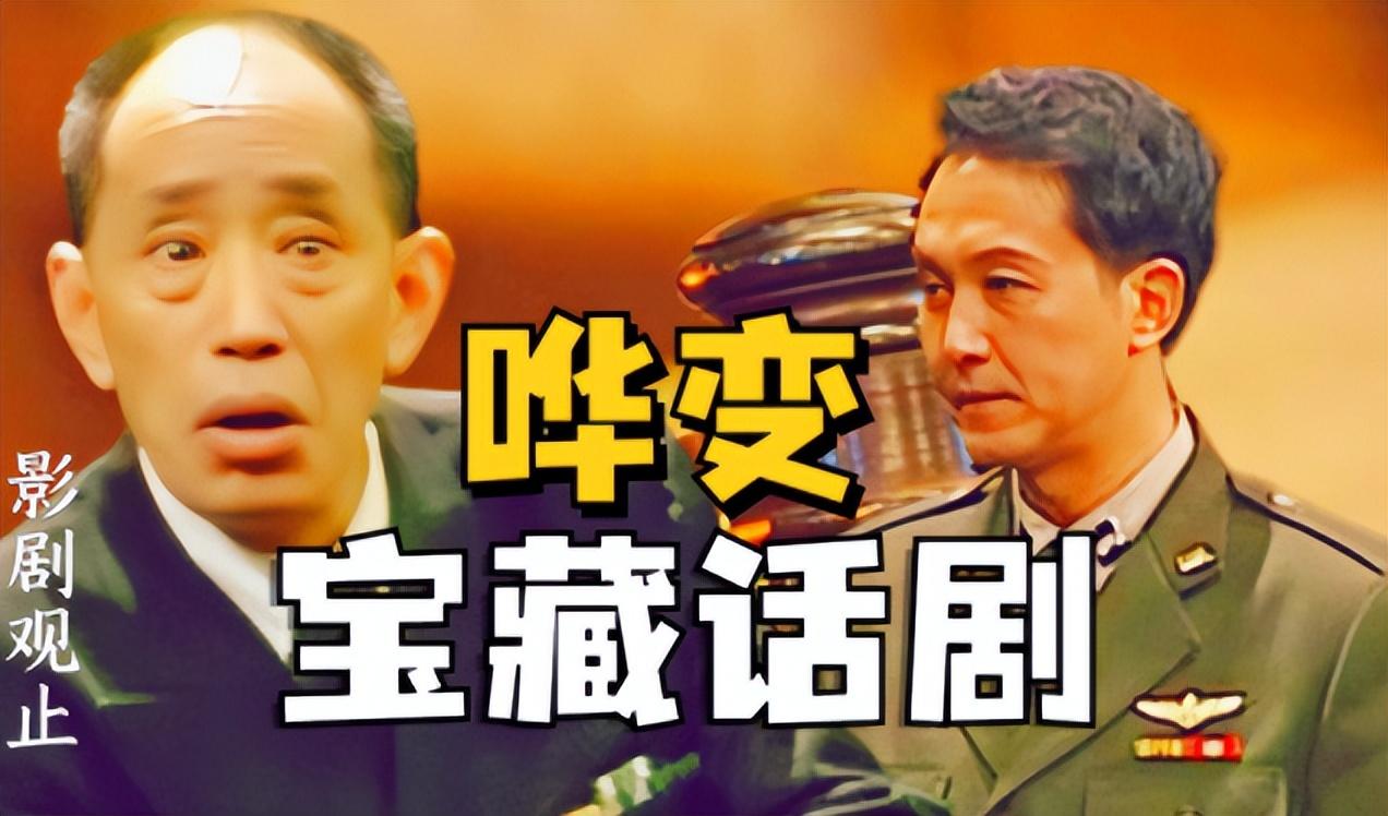 吳剛