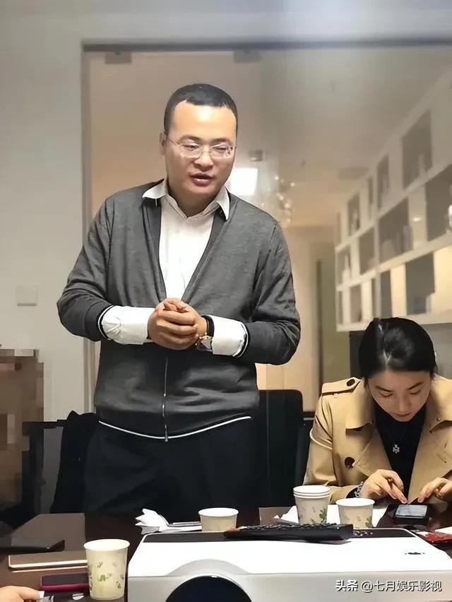 倪海杉