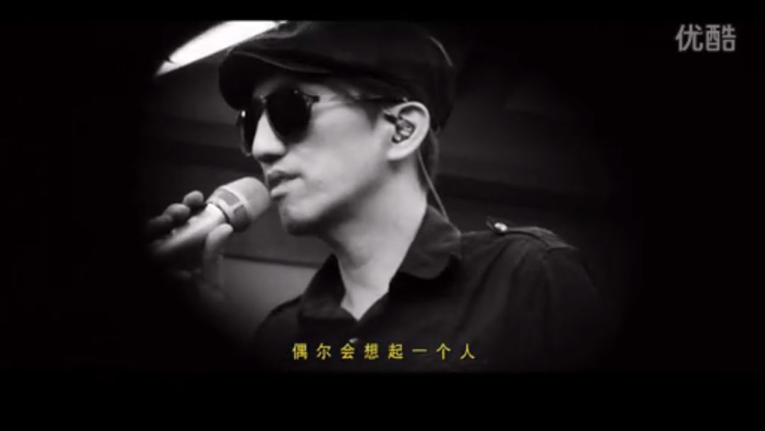 林志炫