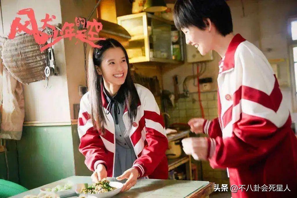張婧儀