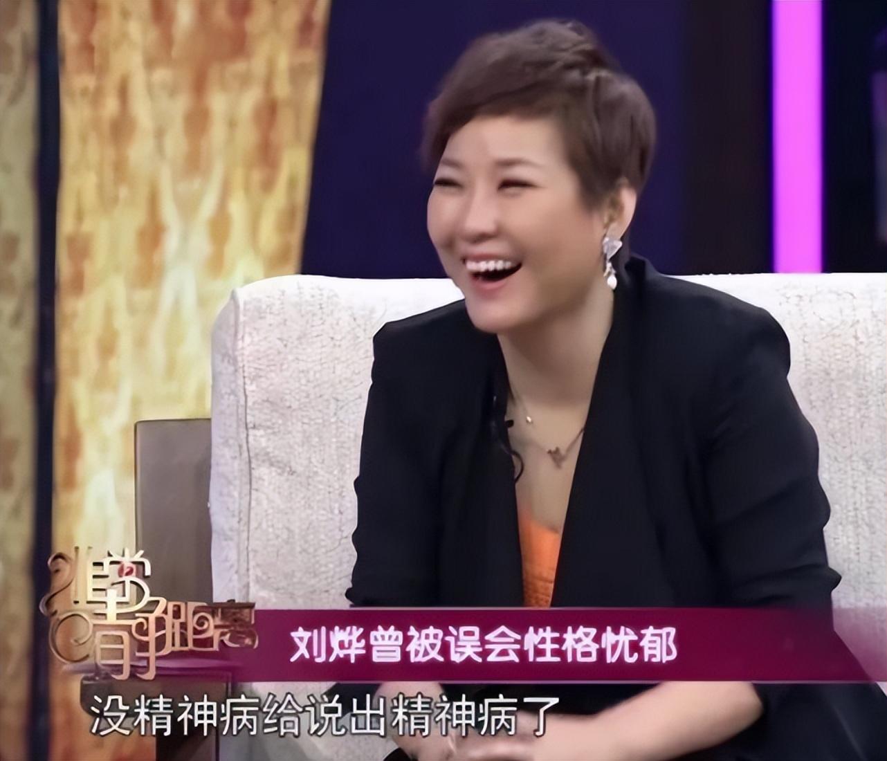 謝娜