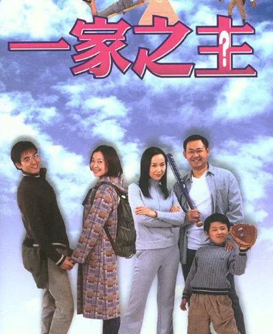 柯藍