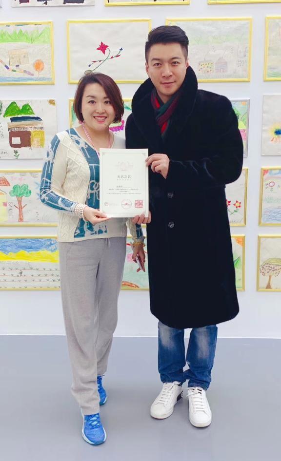 馬智宇