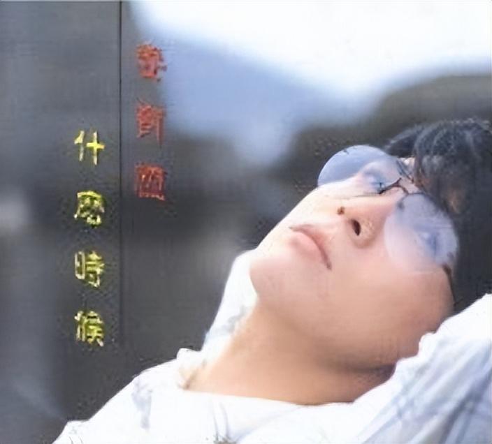 姜育恆