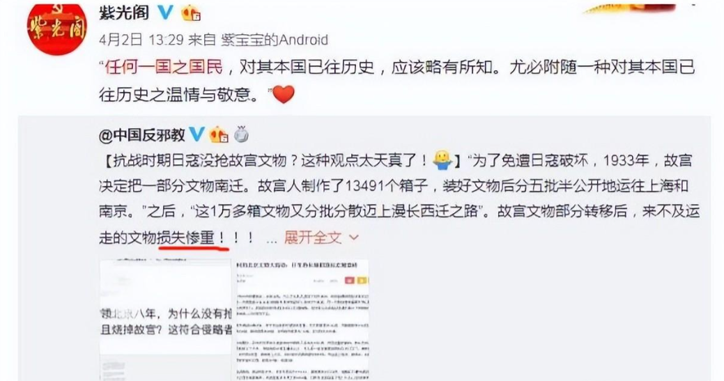 趙立新