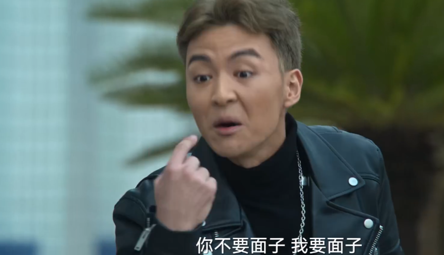 吳剛
