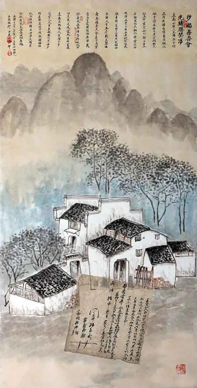 陳冰