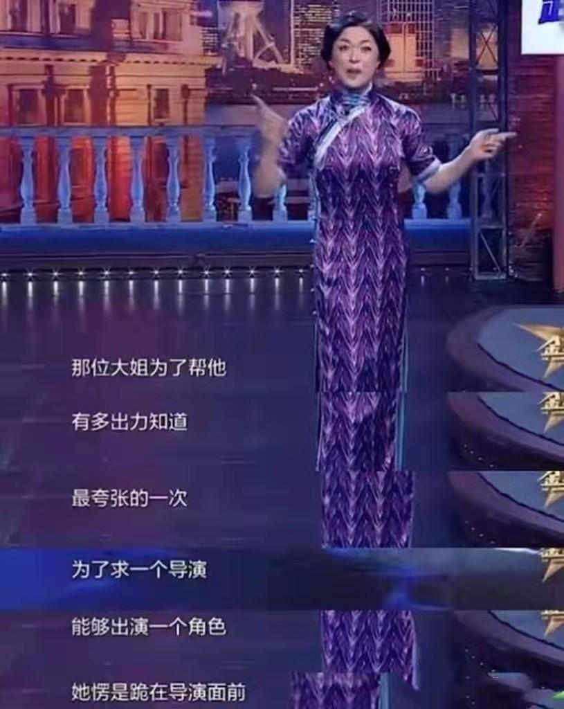 孫紅雷