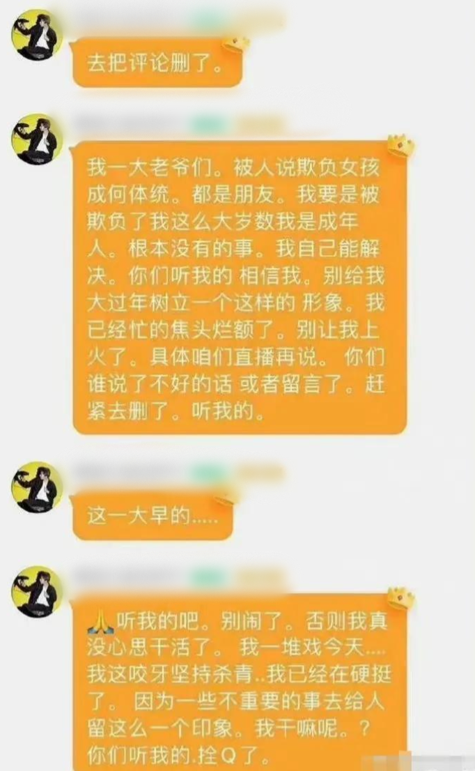 劉宇寧