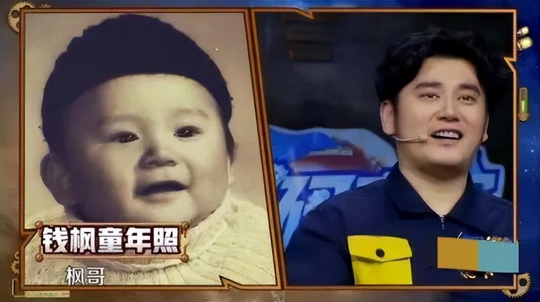 錢楓