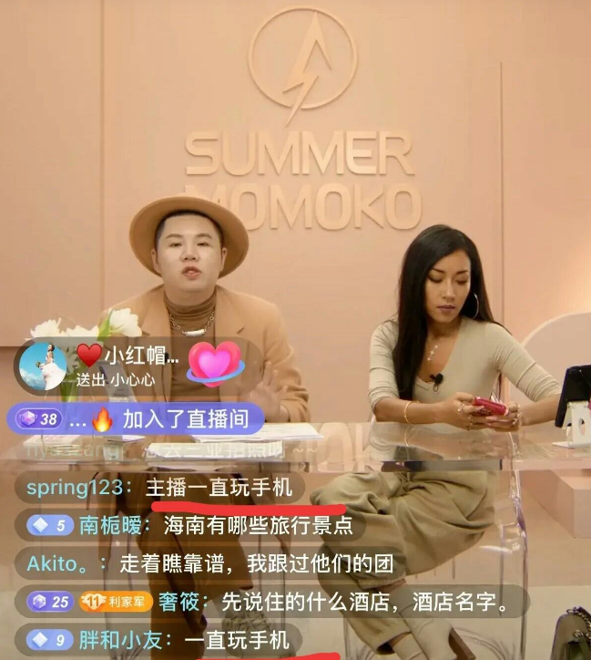 吉克雋逸
