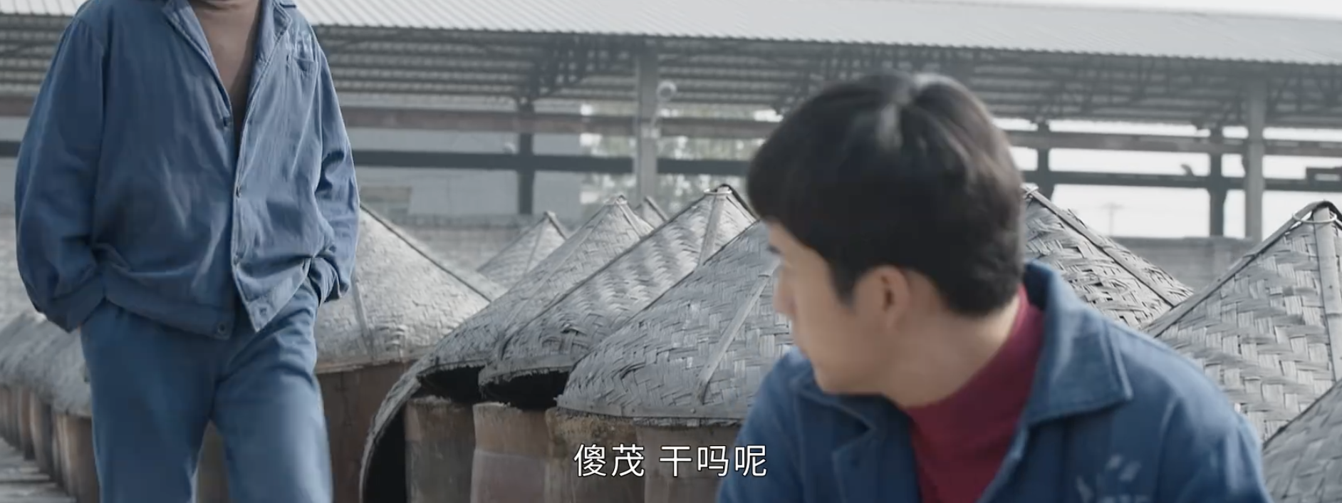 熱依札