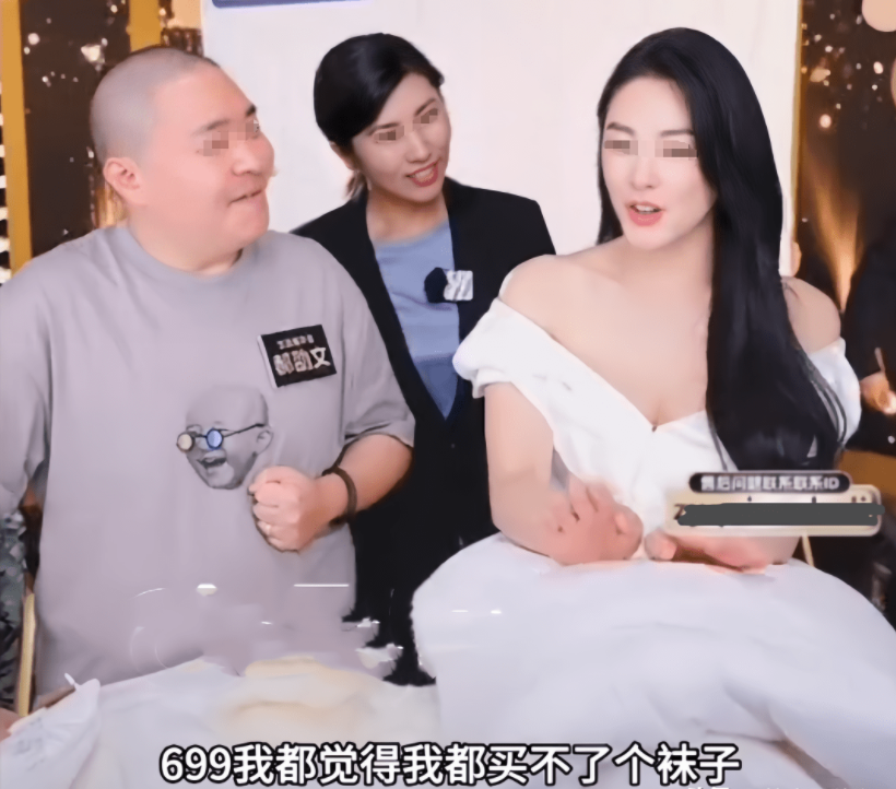 江一燕