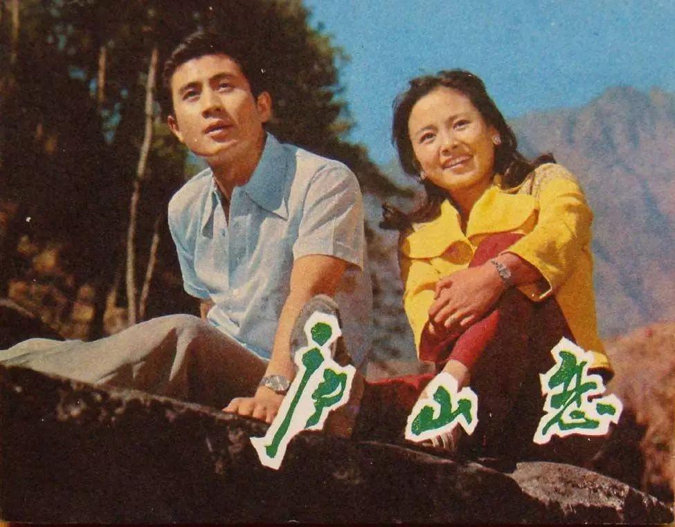 張瑜