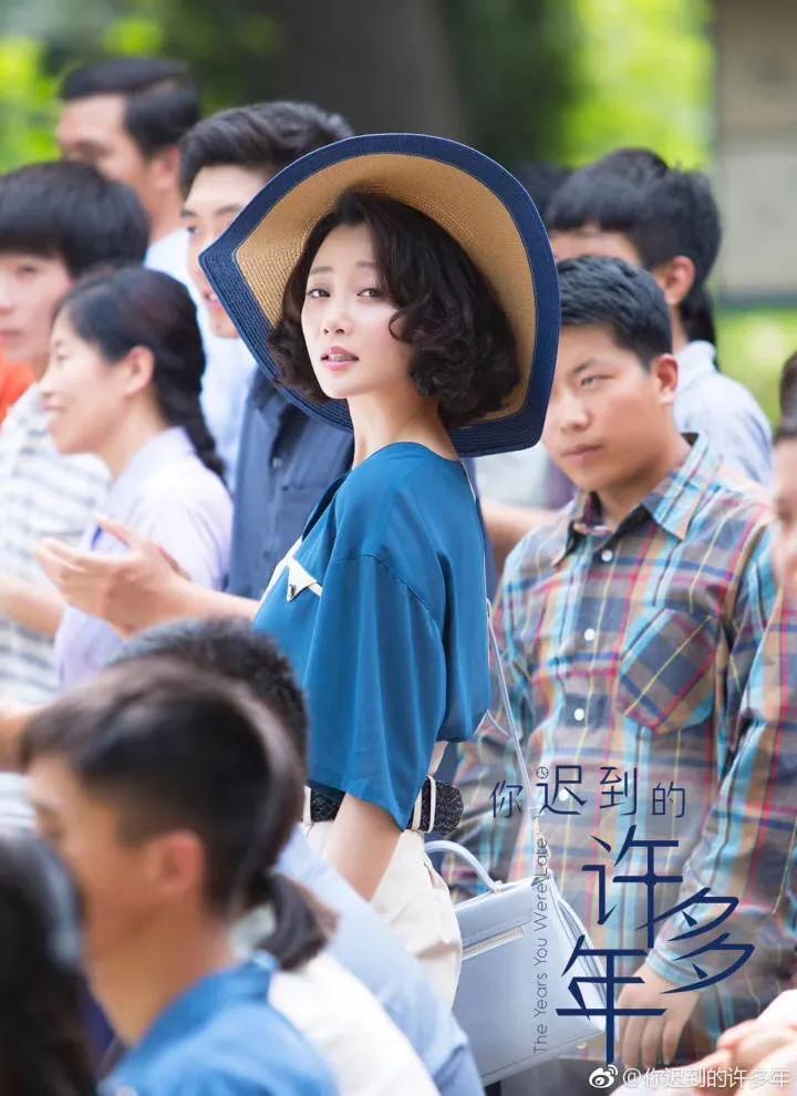 殷桃