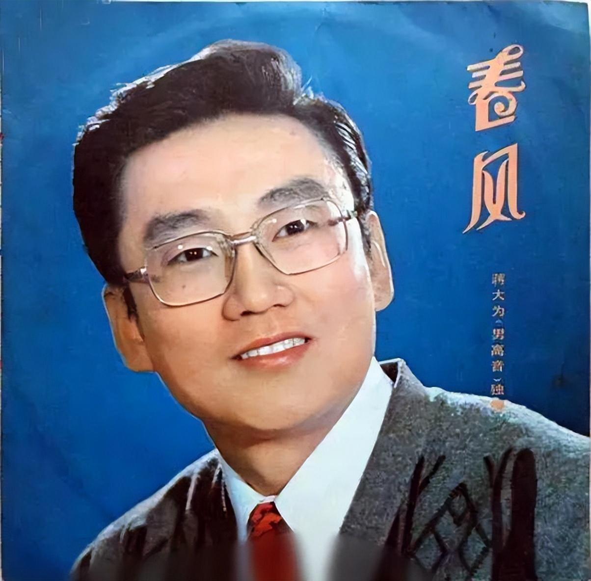 蔣大為