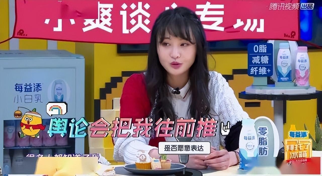 鄭爽