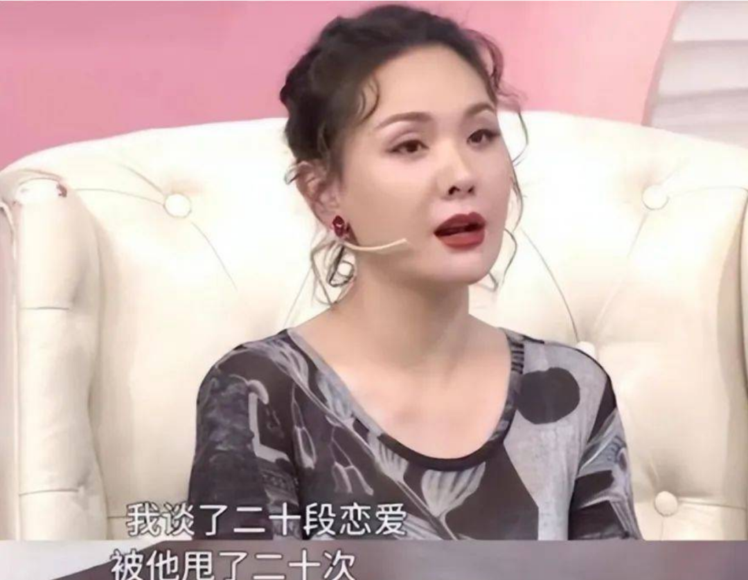程莉莎