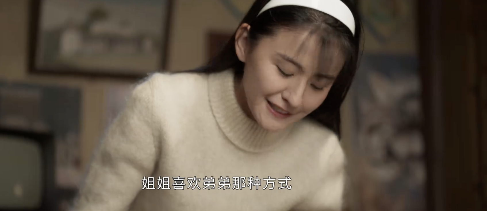 熱依札