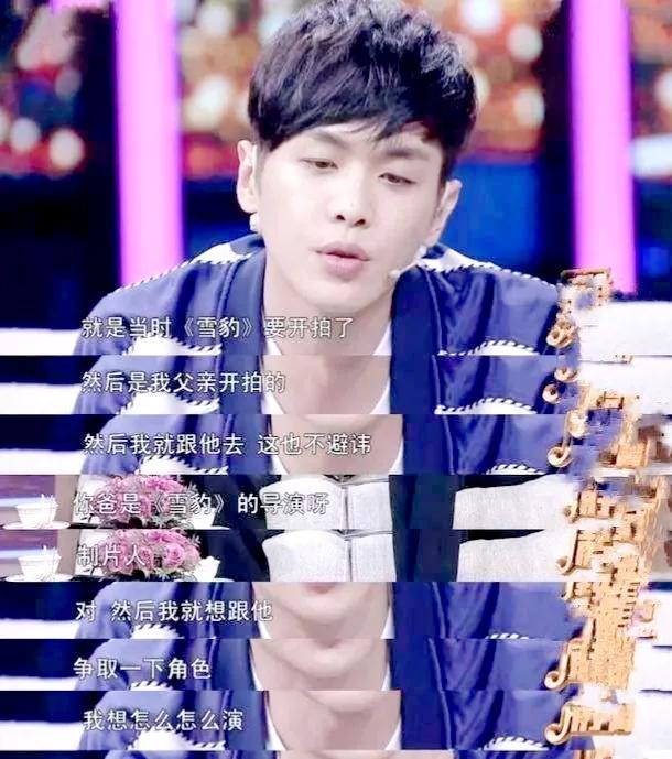 張若昀
