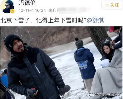 馮德倫