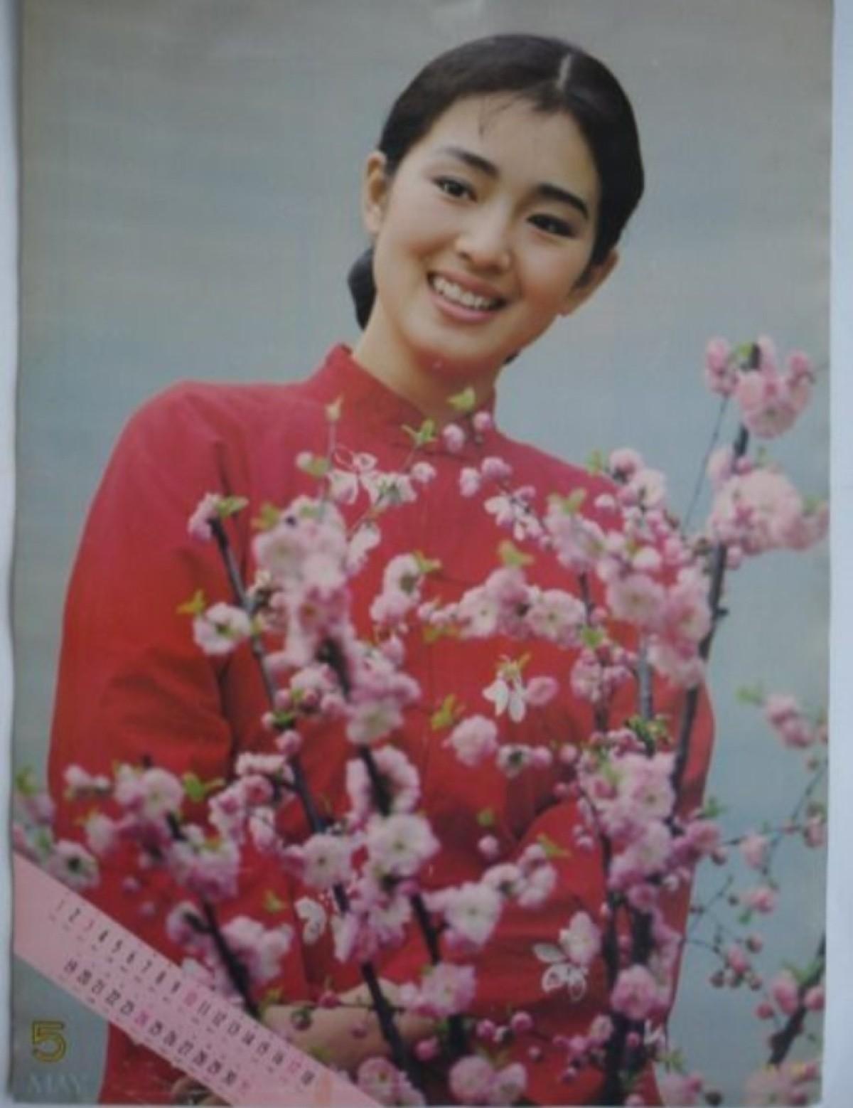 張瑜