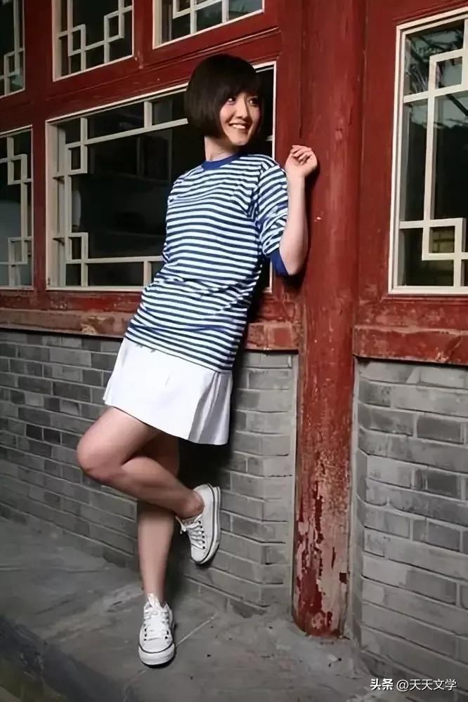 蔣小涵