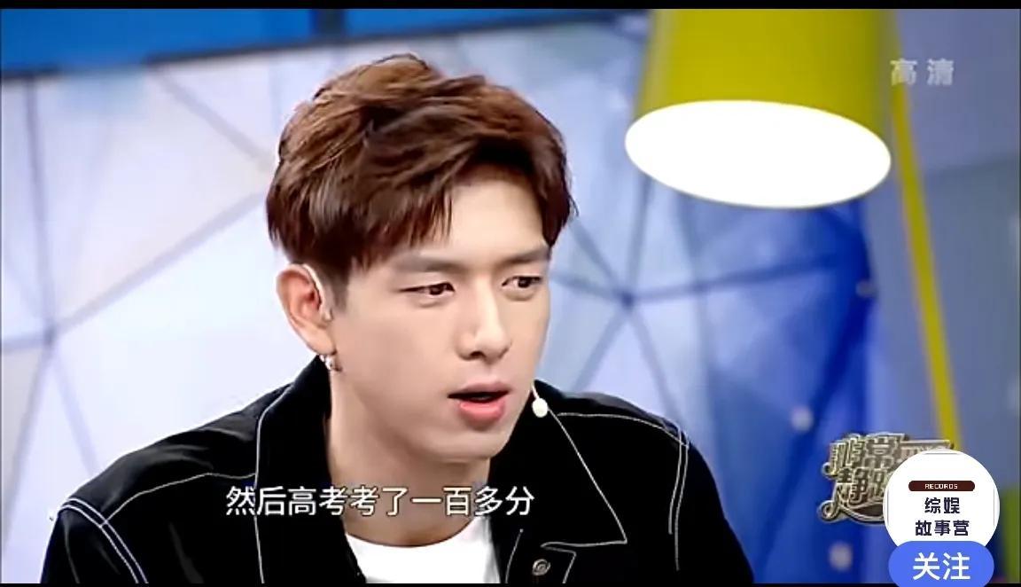 李現