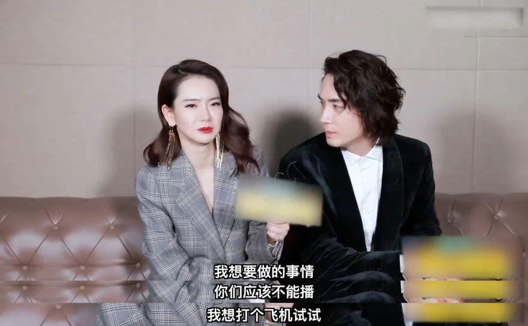 戚薇
