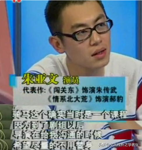 茱亞文