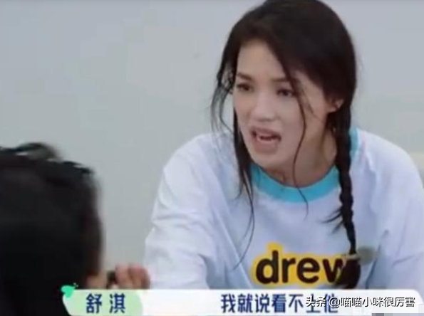 馮德倫