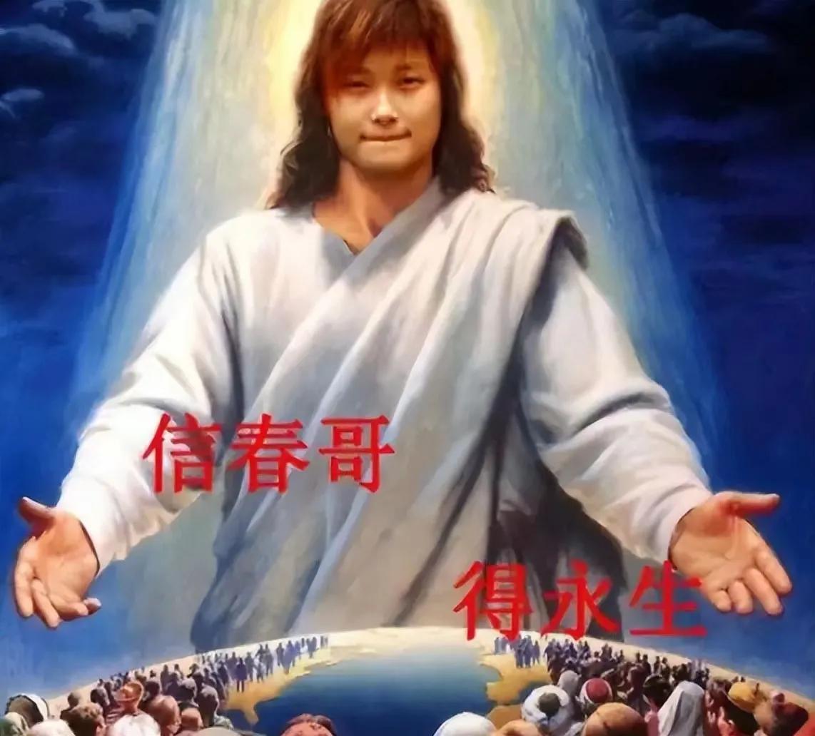 李宇春