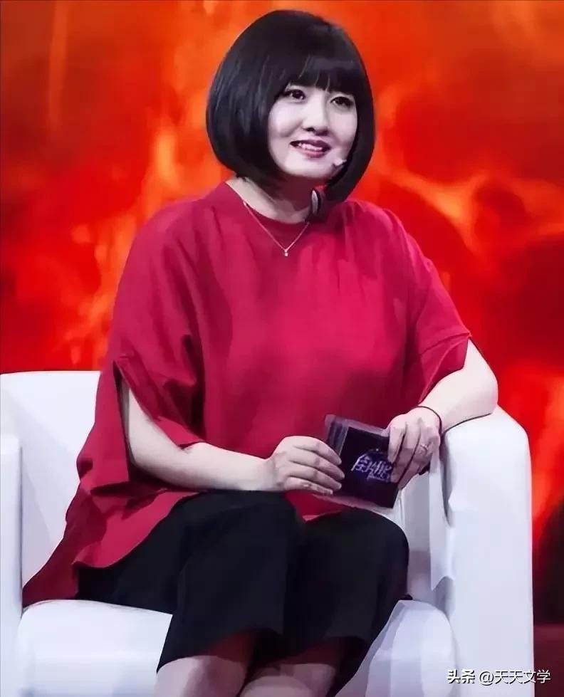 蔣小涵