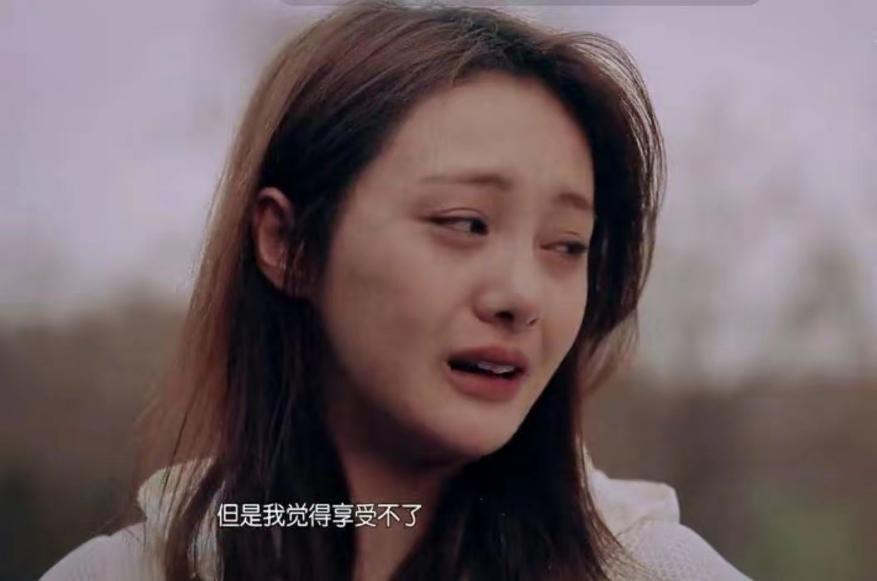 鄭爽